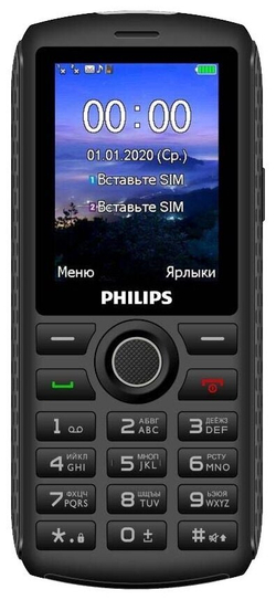 Сотовый телефон Philips Xenium E218 Dark Gray