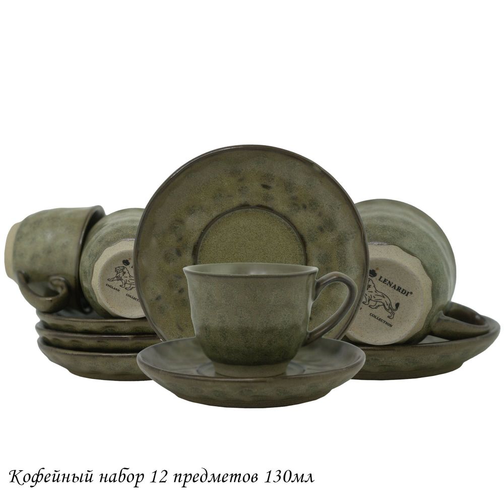 Lenardi 205-448 Кофейный набор 12пр. 130 мл МИСТРАЛЬ в под.уп.(х12)Фарфор
