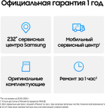 7.6" Смартфон Samsung Galaxy Z Fold 6 12/1Tb,  SM-F956B,  NFC,  AMOLED,  120Гц,  4400мAч,  синий