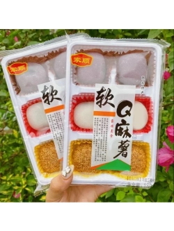Моти с начинкой Кунжут, фасоль Адзуки, Таро 180 г * 3 шт