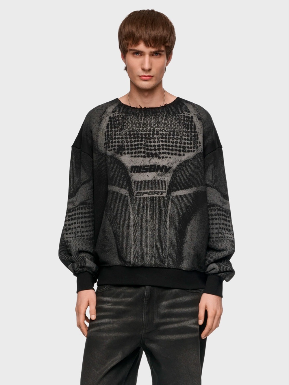 Свитшот MISBHV Active Black