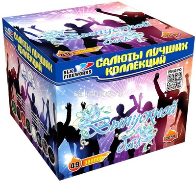 Фейерверк, батарея салютов Выпускной Бал 49 х 1"