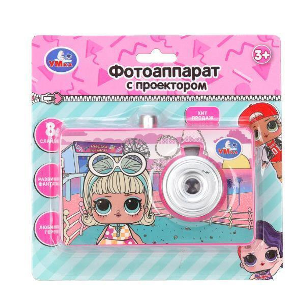 Проектор-фотоаппарат, 8 кадров, на блист. HT1432-R5 (Умка)