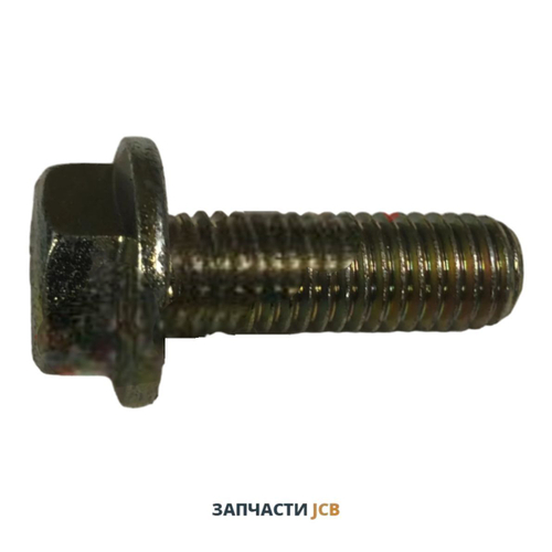 Болт фланца RG JCB 02/291037, 02-291037