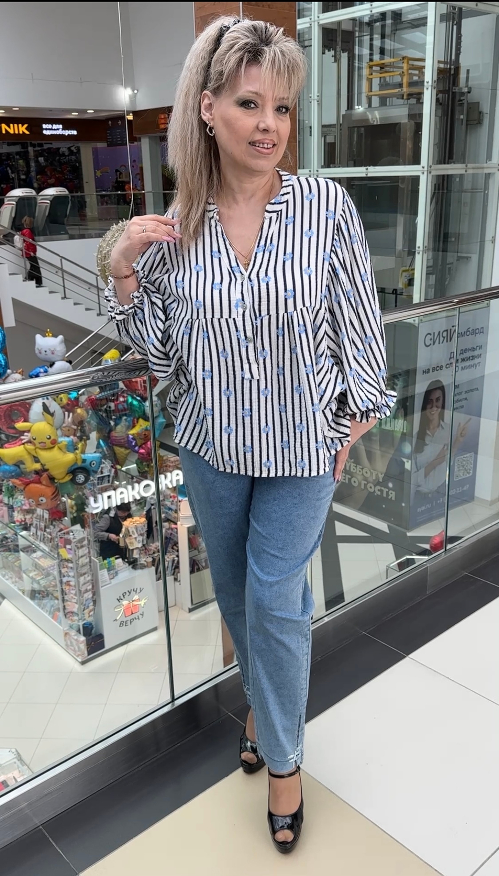 Итальянская рубашка-поло с красивыми рукавами