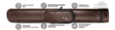 Тубус на 3-х составной кий Меркури с карманом (коричневый)