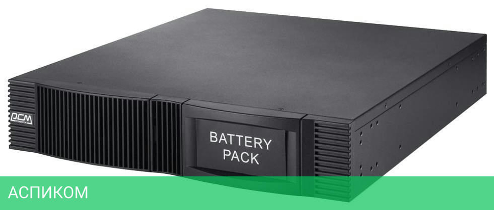 Аккумулятор для ИБП PowerCom BAT VGD-RM 36V (795713)