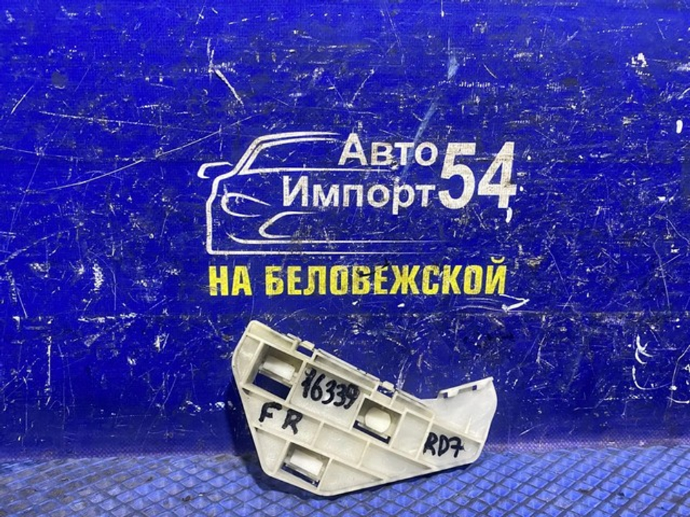Крепление бампера переднее правое Honda CRV 2001-2006