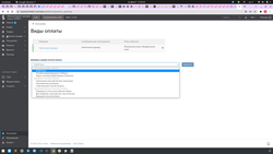 тест комплект