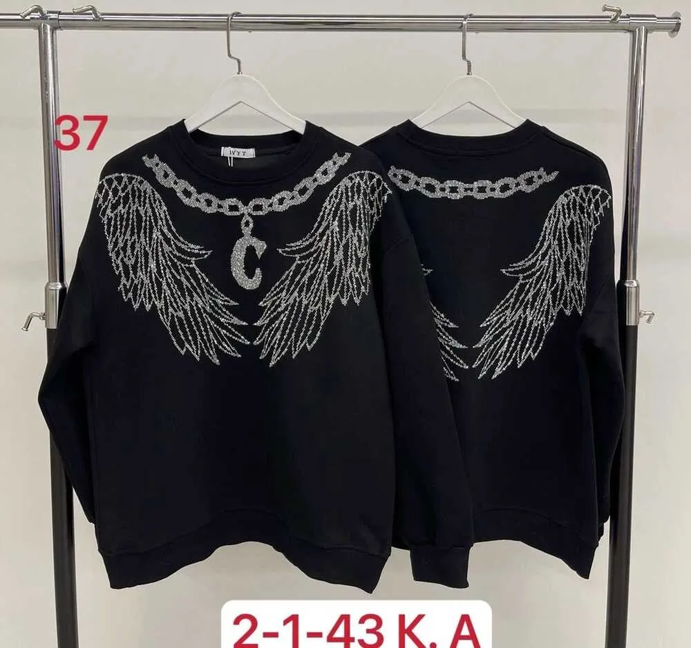 Кофта 413263 (1834206614) Fabrika