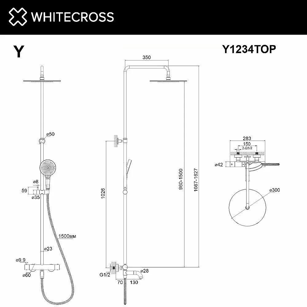 Душевая система WhiteCross Y Y1234TOPBL черная матовая