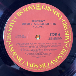 Винтажная виниловая пластинка LP Сборник Super Stars, Super Hits Volume 3 (Hong Kong 1982)