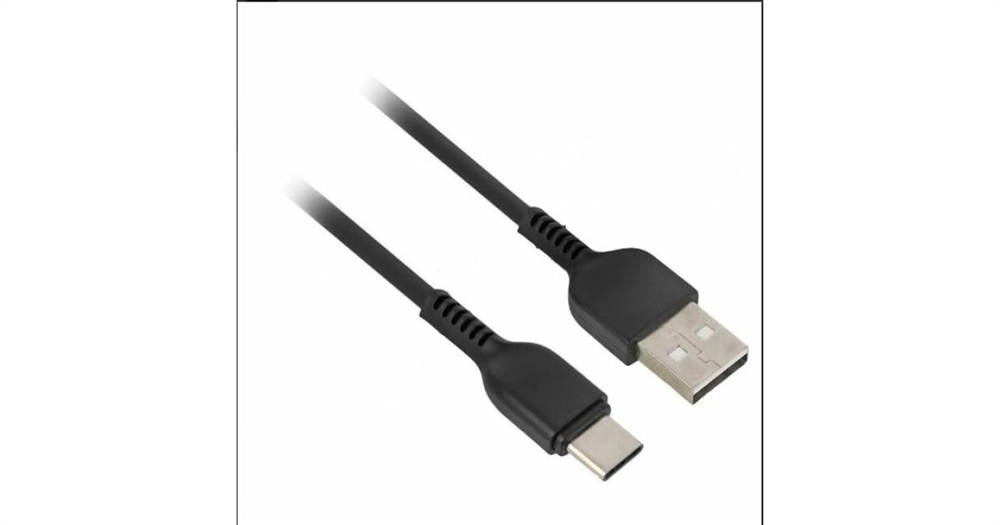 Кабель для iPhone USB -Type-C - Borofone X37