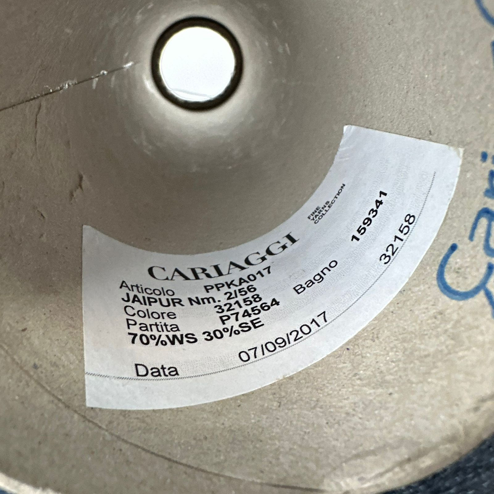 JAIPUR - Cariaggi; 70% кашемир, 30% шелк; 2800м/100гр; col. 32158, цвет: петроль