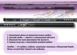 CHUNRYU Sulwhasoo gold