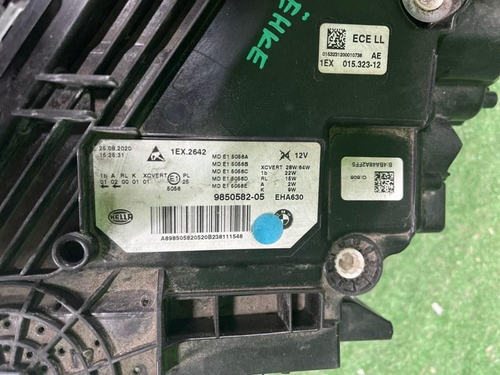 Фара правая BMW 5er G30 (2020-2023) LED