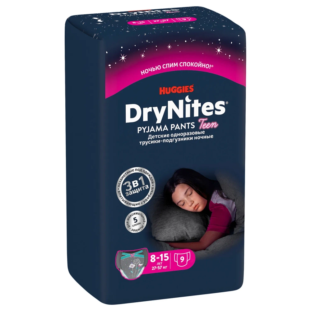 Трусики-подгузники Huggies Dry Nites Дев 8-15 9шт