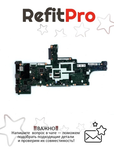 Материнская плата для ноутбука Lenovo T440 i5-4200U UMA W7/ N-AMT Y-TPM (04X4014), оригинал