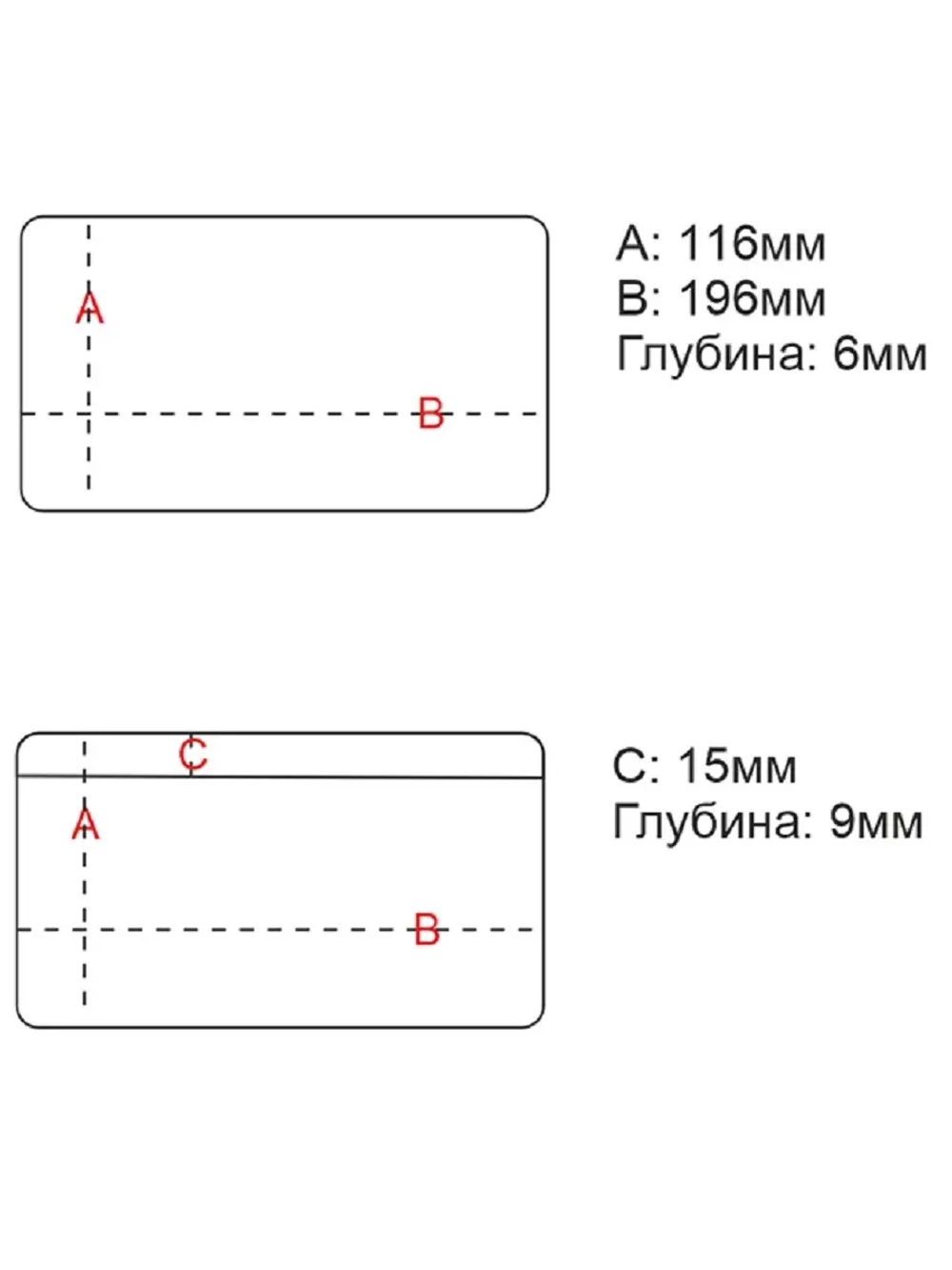 Коробочка H568N с вставкой EVA для приманок, 200x150x35мм