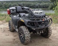 Квадроцикл HISUN TACTIC 750 LIMITED EPS Б/У