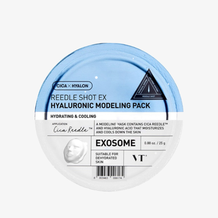 VT COSMETICS Маска альгинатная с гиалуроновой кислотой Reedle Shot EX Hyaruronic Modeling Pack (25 г)