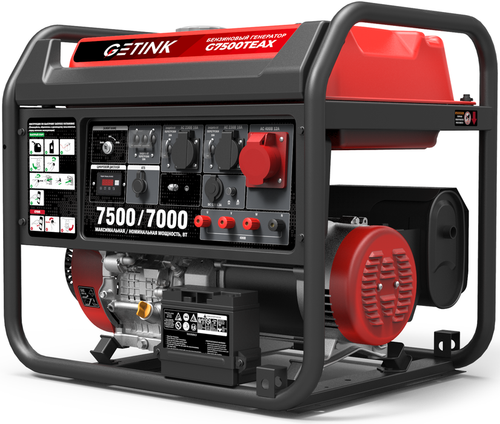 Генератор Getink G7500TEAX
