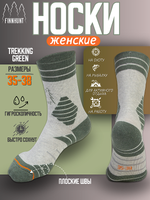 ZAK003 Носки женские FINNHUNT Trekking green