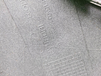 Бампер задний Hyundai Santa Fe 4 TM (2020-2024)