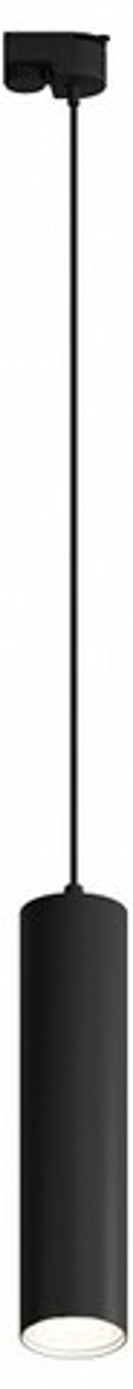 Подвесной светильник Hesby Lighting Skylite HSBL_0137