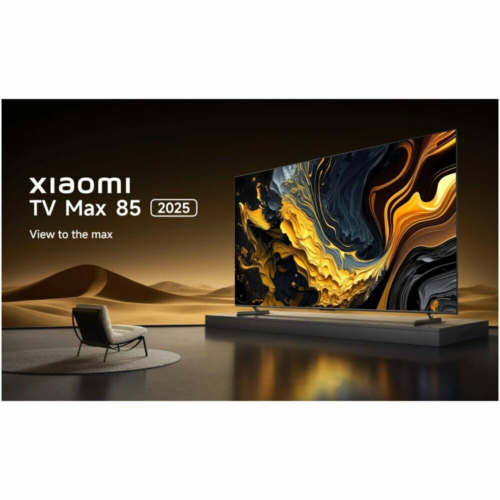 Телевизор Xiaomi TV MAX 85 2025, QLED, 4K Ultra HD, серый