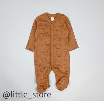 Слип хлопковый "Я родился" звери на коричневом