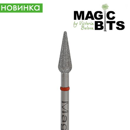MB Алмазные фрезы