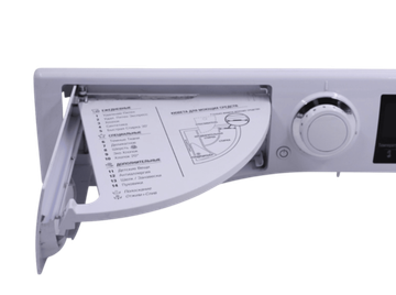 Панель стиральной машины Hotpoint-Ariston RST 601 W