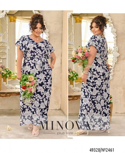 Платье 2461-темно-синий Minova Фото 1