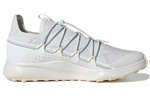 Кроссовки Adidas Terrex Voyager 21