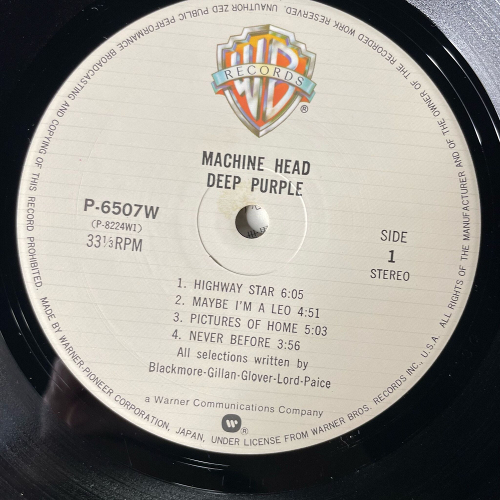 Винтажная виниловая пластинка LP Deep Purple Machine Head (Japan 1979) (Obi)
