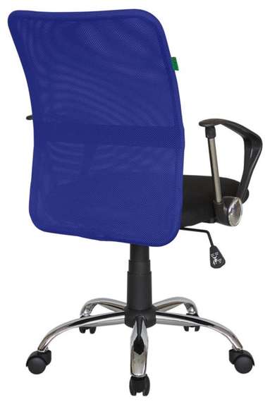 Кресло Смарт м RCH 8075 Синий/Черный