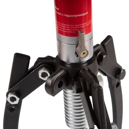 Цена на МАСТАК (104-19604) Съемник подшипников гидравлический, 4 т, до 255 мм, с совмещенным насосом