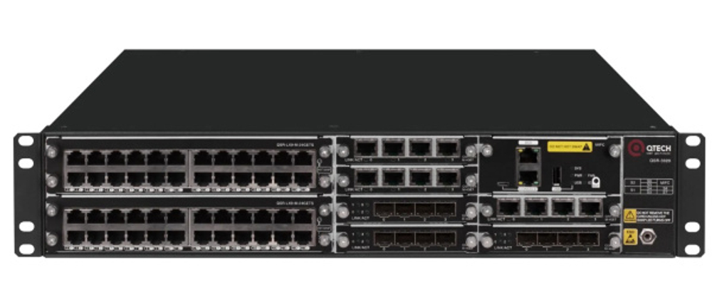 Роутер QTECH QSR-3920-08