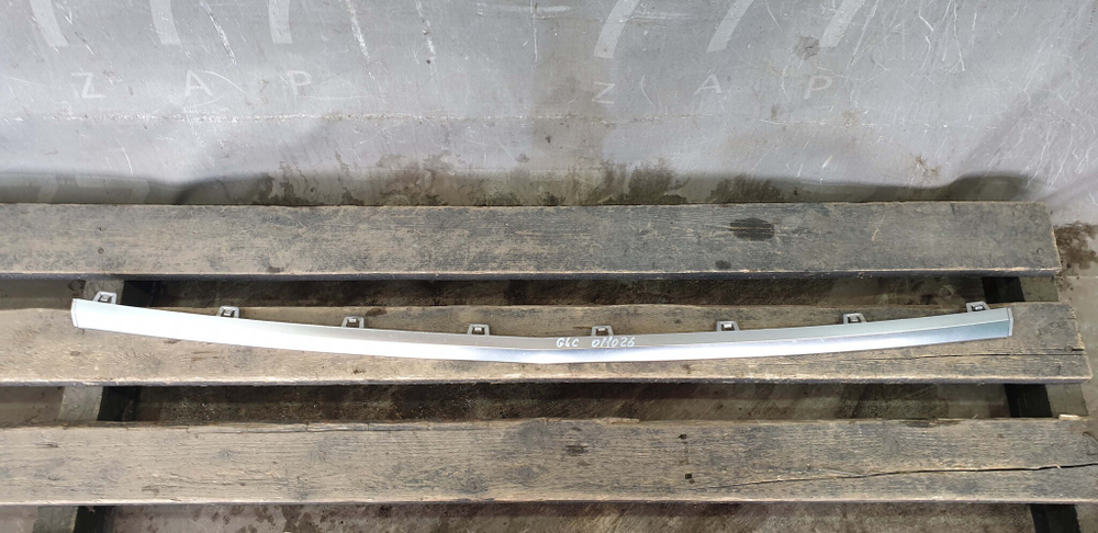 Накладка переднего бампера Mercedes GLC (X253)  Б/У Оригинал A2538854300