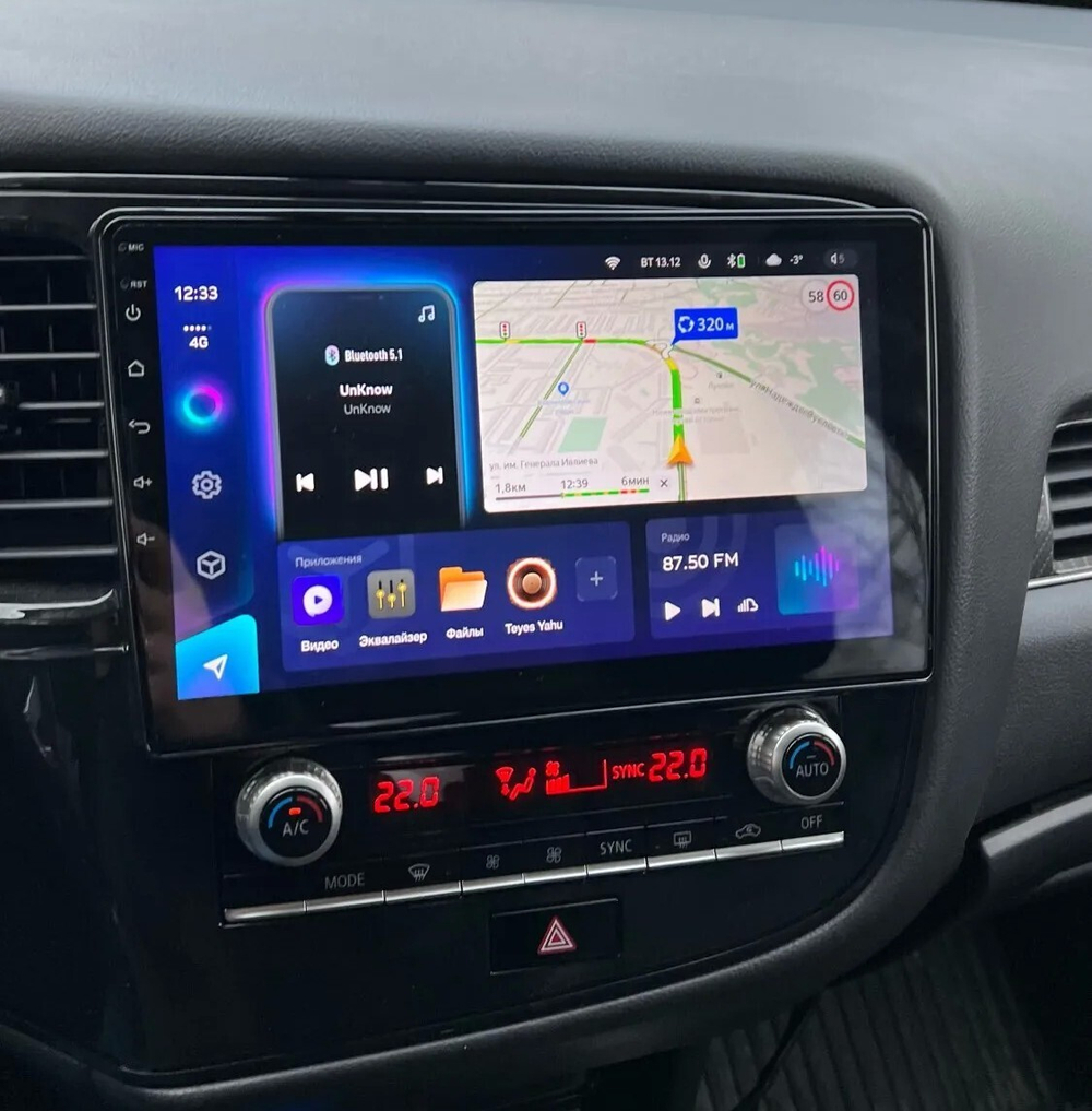 Магнитола Mitsubishi Outlander 3 2019-2022 (прямоугольный климат) - FarCar DX2005M монитор 10" IPS на Android 13, 4+64Гб, CarPlay