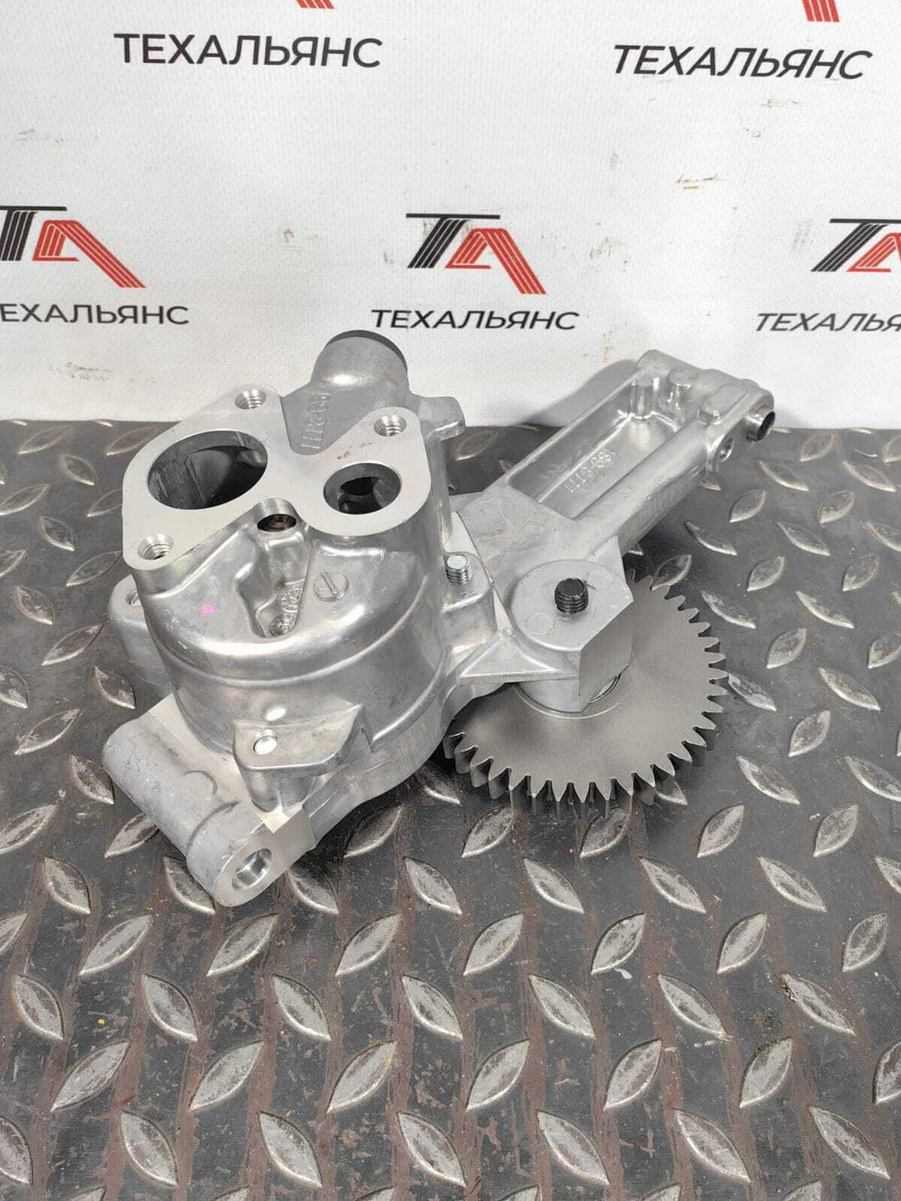 Насос масляный 189-8777