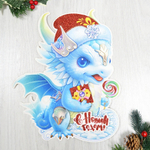 Наклейка "Дракон" Символ года 2024, средняя 19*29см (992384)