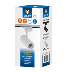 ULB-Q230 18W-4000К WHITE Светильник-прожектор светодиодный трековый. 1500 Лм. Белый свет 4000К. Корпус белый. ТМ Volpe