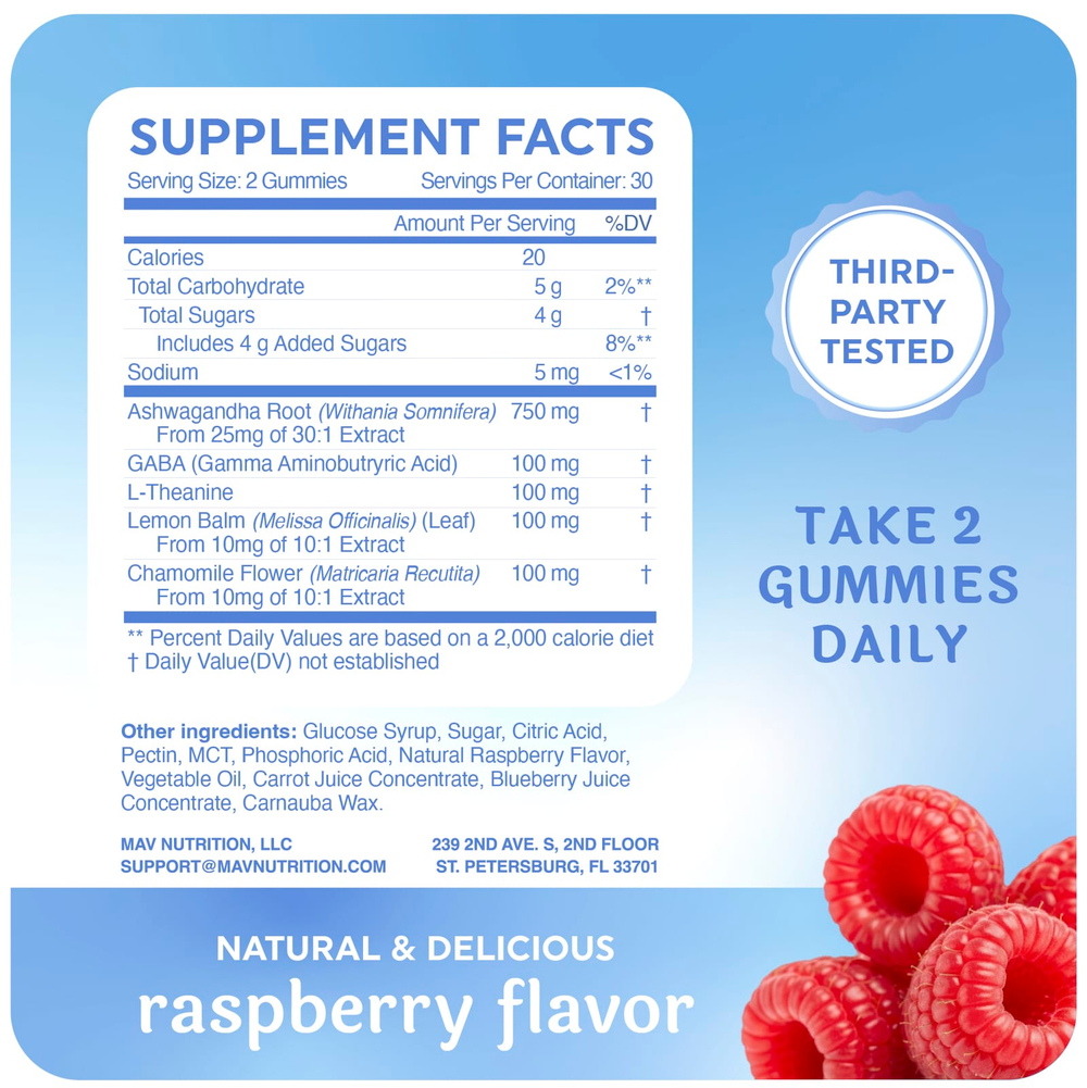 MAV Nutrition, успокаивающие жевательные таблетки, 60 шт.