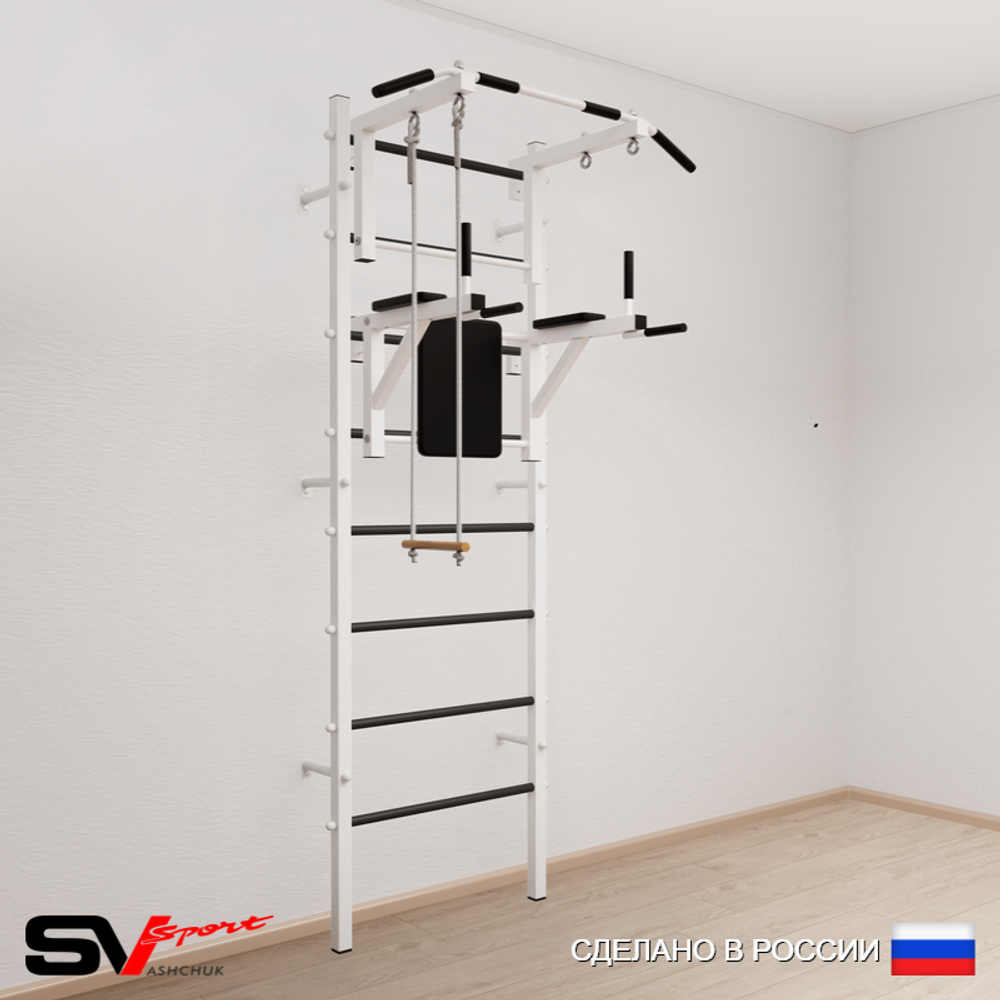 Шведская стенка Sv Sport 573 (Турник стандарт/Брусья/Трапеция)