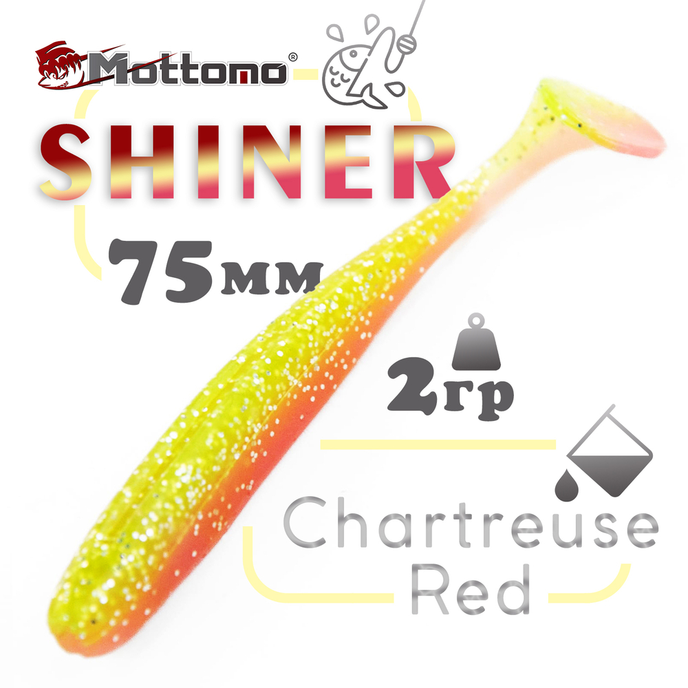 Виброхвост Mottomo Shiner (75мм, 2гр), 6шт/уп