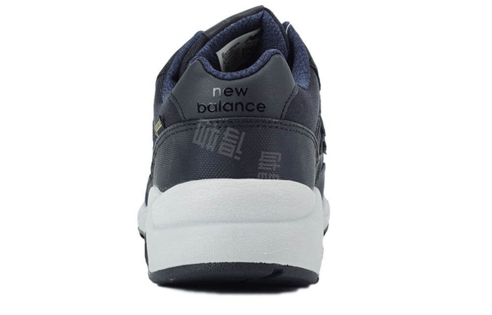 Кроссовки New Balance Nb 580 D