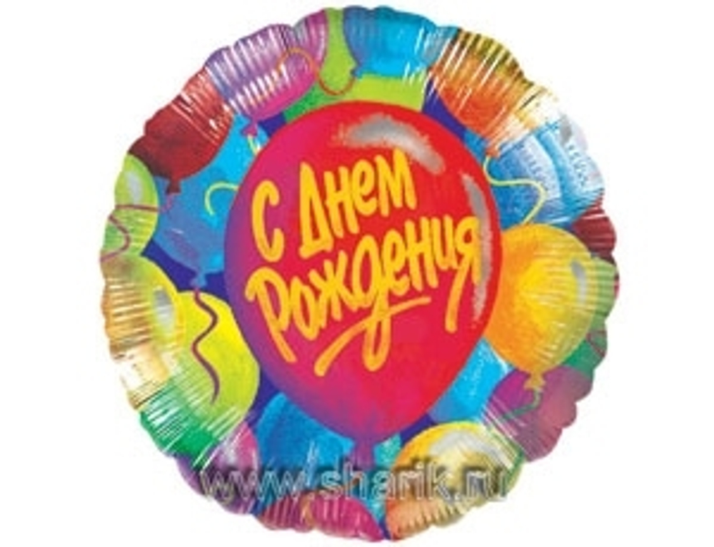 А 18" ДР Шары S40