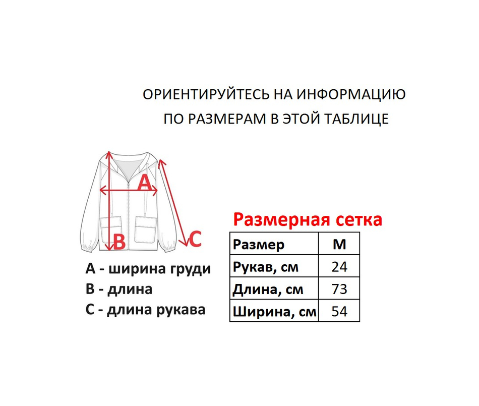 Футболка LRG